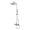 Gainsborough Square Dual Outlet Cool Touch Bar Mixer Shower - Chrome -Home Bathroom Store gainsborough square dual outlet cool touch bar mixer shower chrome gdsp