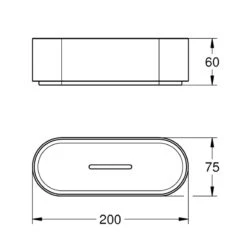 Grohe Selection Shower Tray Without Holder 5 Grohe Selection Shower Tray Without Holder -Home Bathroom Store grohe selection shower tray without holder 41037000 1