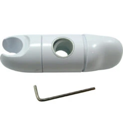 Mira L16B Shower Head Holder 19mm - White